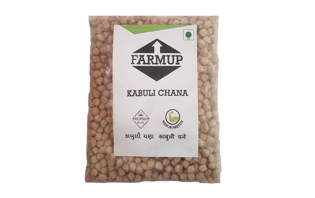 Farmup Kabuli Chana    Pack  250 grams